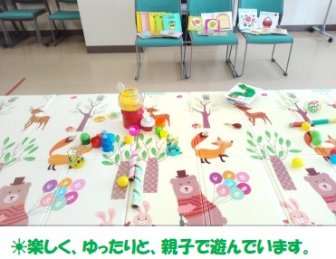 べびままひろば　つぼみ