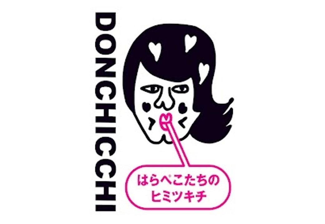 DONCHICCHI